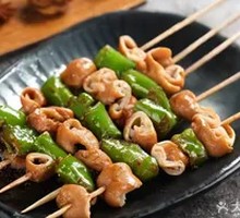 Spicy Pepper and Intestine Skewers