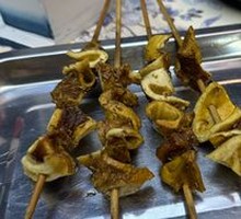 Beef and Lamb Tripe