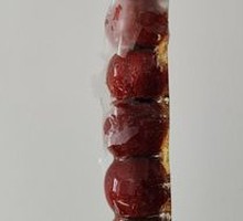 Hawthorn Candy on a Stick