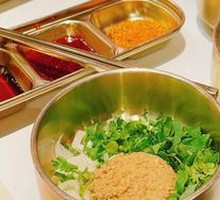 Secret Spiced Sesame Paste