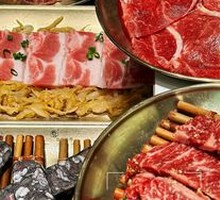 Old Lady's Lean Beef