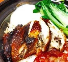 Double Combo Clay Pot Rice