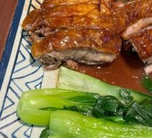 Cantonese Signature Roast Duck