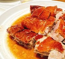 Shenjing Roast Goose
