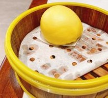 Egg Yolk Custard Bun