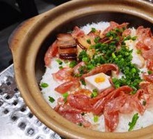 Taro and Chinese Sausage Claypot Rice
