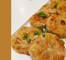 Shunde Fried Lotus Root Cakes