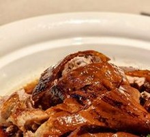 Ancient Well Roast Goose