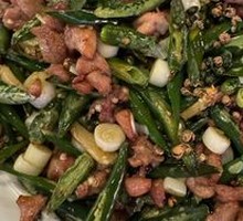 Chongqing Spicy Pepper Chicken