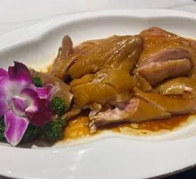 Hakka Chicken