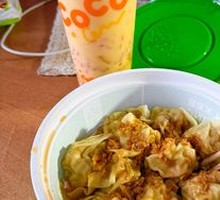 Fresh Shrimp and Crab Roe Wonton Noodles