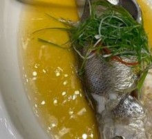 Steamed Snakehead Fish with Yellow Pepper Sauce