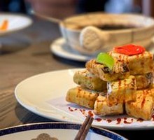 Glacier Eggplant with Stir-Fry Sauce