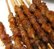 Premium Lamb Skewers
