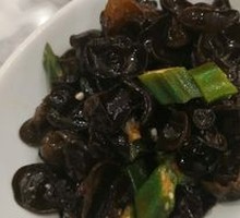 Tart and Spicy Okra and Wood Ear