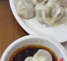 Three Delicacies in One Dish