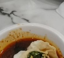 Egg and Chives Dumplings