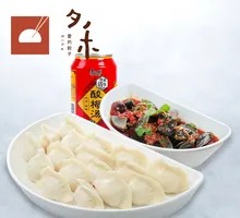 Fresh Beef and Radish