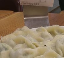 Leek Egg Shrimp Stir-Fry