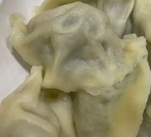 Fresh pork and chives