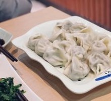 Fresh Pork with Fennel