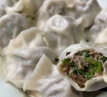 Beef and Cilantro Dumplings