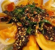 Spiced Egg with Charred Peppers