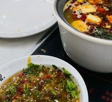 Single-Portion Hot Pot Buffet