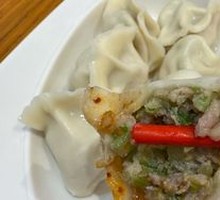 Fresh Pork and Celery Dumplings