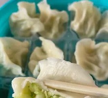 Egg and Zucchini Dumplings