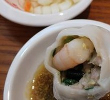 Signature Three-Fresh Fillings Dumplings