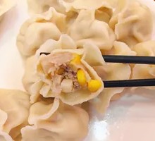 Fresh Meat Lotus Root Corn Dumplings