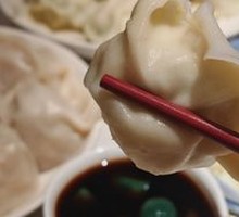 Braised Fish Dumplings