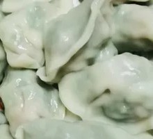 Fennel Pork Dumplings