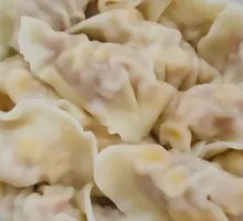 Lotus Root and Pork Dumplings