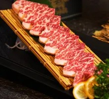 Nuclear Steak