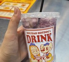 Grape Sparkling Water