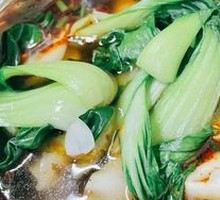 Spicy Numbing Dumplings