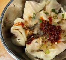 Dry-Mixed Dumplings