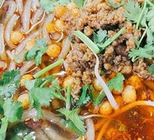 Spicy Dan Dan Noodles with Pork Sauce