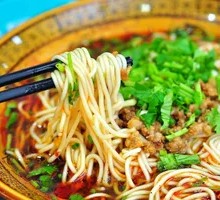 Chongqing Noodles