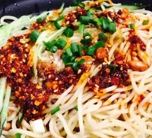 Chongqing Cold Noodles