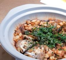 Steamed Yellow Croaker