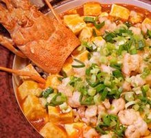 Spicy Mapo Tofu with Small Dragon