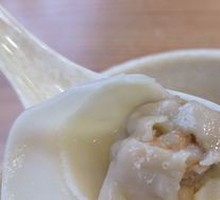 Watercress Shrimp Pork Dumplings