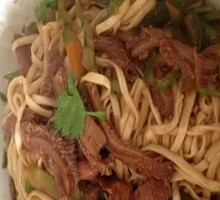 Beef Tripe Noodles