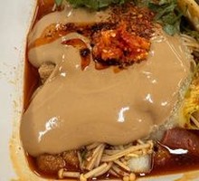 Signature Spicy Hot Pot