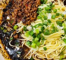Chongqing Noodles