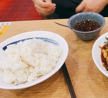 Kung Pao Chicken Rice Bowl