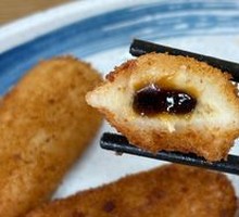 Brown Sugar Glutinous Rice Cake